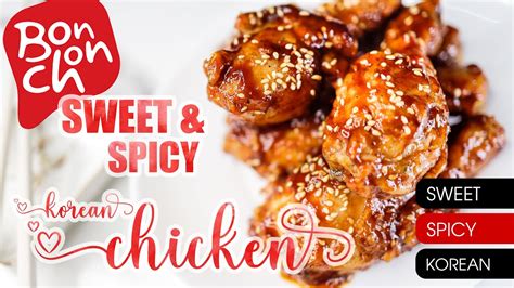 How To Cook Bonchon Style Sweet And Spicy Chicken Bonchon Korean Fried