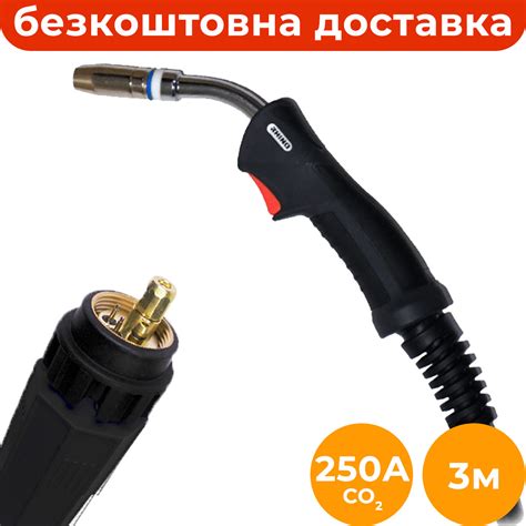 ᐈ Горелка с евроразъёмом RHINO MB24 (3 м), купить сварочную горелку для ...