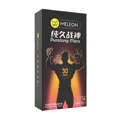 Pcs Ultrathin Lubricated Condoms Desensitizing Lube Longer Lasting