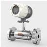 China Customized High Quality Electromagnetic Flowmeter Manufacturers