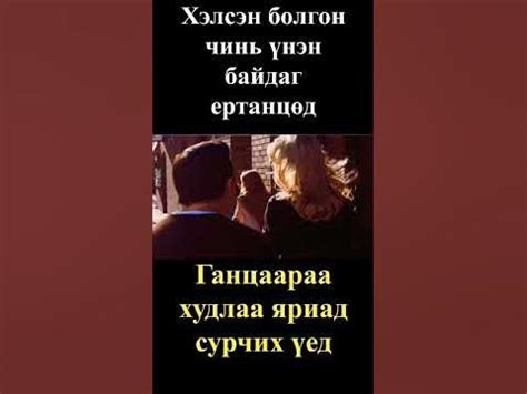 Ярихад гоё кино. - YouTube