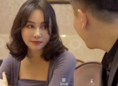 Phim sex Trung quốc Trang 8