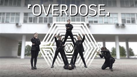 Kpop In Public Exo Overdose Dance Cover By Blue Ray