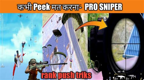 Never Peek Against Pro Sniper In Solo Vs Dua Hacker Or Pro What It Is