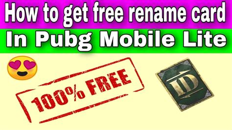 HOW TO GET FREE RENAME CARD IN PUBG MOBILE LITE PUBG MOBILE LITE MA