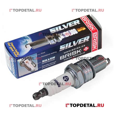 Свеча Brisk ВАЗ-2108-2112,21214,Chevrolet-NIVA инж, 8кл SILVER коробка ...