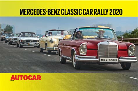 2020 Mercedes-Benz Classic Car Rally video | Autocar India