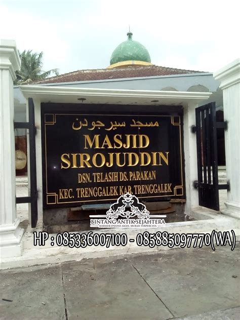 Prasasti Papan Nama Granit Papan Nama Masjid Contoh Papan Nama Masjid