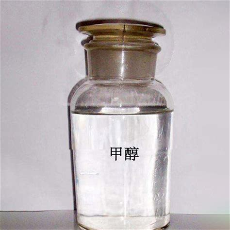 Denatured Undenatured Methyl Alcohol 70 96 99 9 Methanol Medical