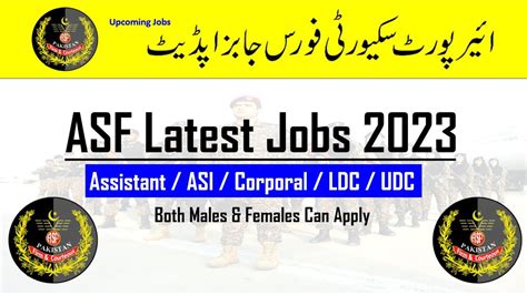 Airport Security Force Asf Latest Upcoming Jobs Asf Latest