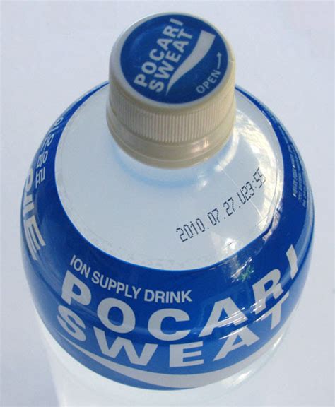 B Kyu Maruyu Japanese Supermarket And Pocari Sweat Addicton Explained