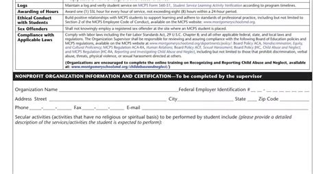 Mcps Form 560 50 Fill Out Printable PDF Forms Online