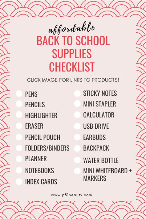 College Back To School Supplies Checklist Blaze Ann Med