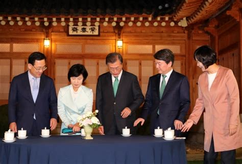 문 대통령 여야 4당 대표 만찬회동 시작‘안보협력 중심 논의 서울신문