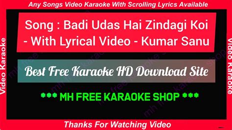 Badi Udas Hai Zindagi Karaoke With Lyrics