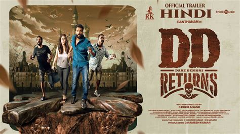 DD Returns Official Hindi Trailer Santhanam Surbhi S Prem Anand