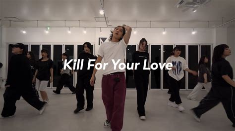 Labrinth Kill For Your Love Oun Choreography Youtube