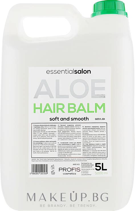 Profis Aloe Hair Balsam - Балсам за коса с алое вера | Makeup.bg