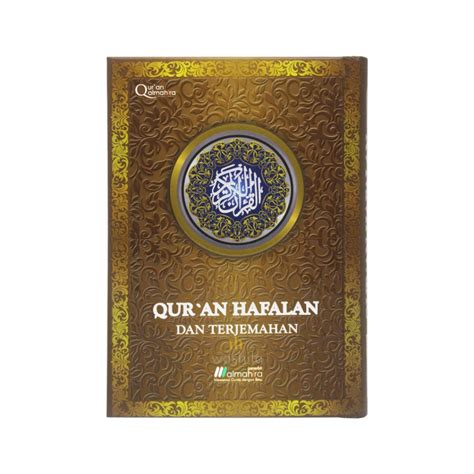 Jual AL QURAN Hafalan Almahira A6 Dan Terjemah Terjemahan Hard Cover