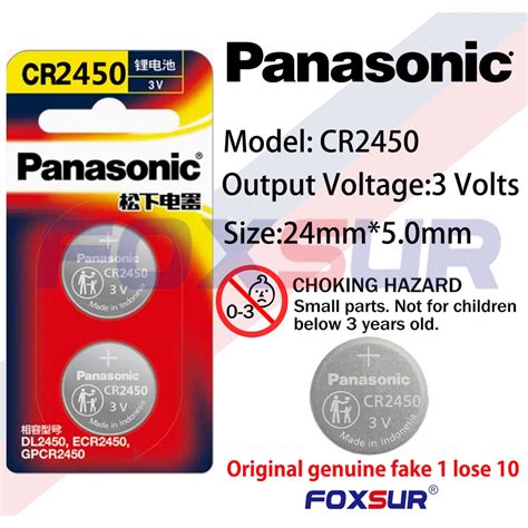 Panasonic Cr2450 Cr 2450 Lithium 3v Battery 2 Pack Shopee Philippines