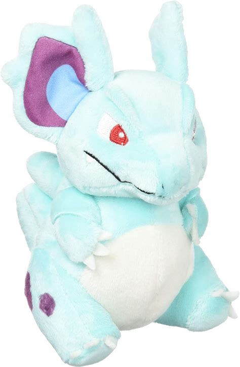 Amazon es Pokèmon Center Original Fit Nidorina Plush Peluche