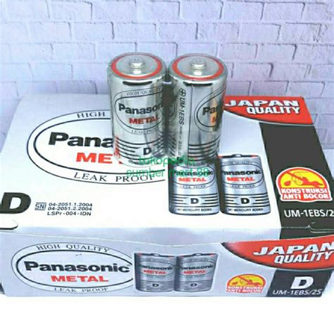 Jual Baterai Panasonic Neo D 1 5V Extra Heavy Duty UM 1N 2S 1pcs