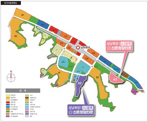 성남복정1지구 A2블록 A3블록 신희타공공분양 청약분양가 청약조건 입지 네이버 블로그