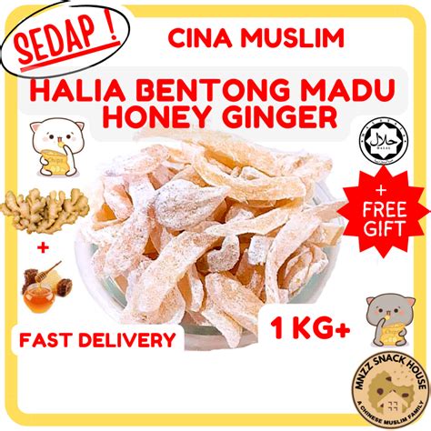 Borong 100 Original Bentong Honey Ginger White Asam Halwa Halia Madu