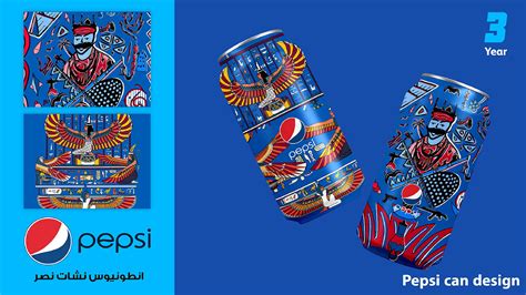 Pepsi can design PART 1 :: Behance