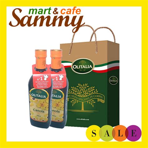 《sammy Mart》奧利塔義大利頂級芥花油750ml2瓶裝禮盒玻璃瓶裝超商店到店限1組 蝦皮購物