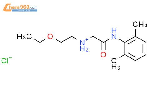 102207 86 3 Acetamide N 2 6 Dimethylphenyl 2 2 Ethoxyethyl Amino