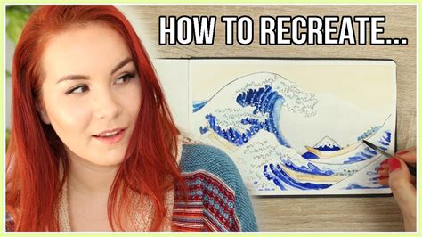 How To Recreate The Great Wave Off Kanagawa Art Journal Thursday Ep