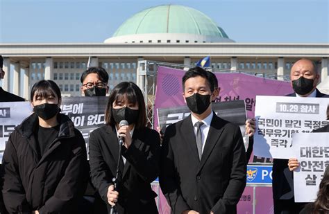 박지현 ‘출당 청원 5만명 넘길까 헤럴드경제