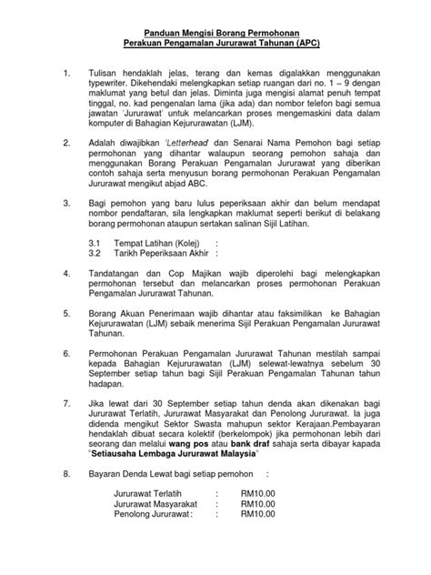 Panduan Mengisi Borang Permohonan Apc Pdf