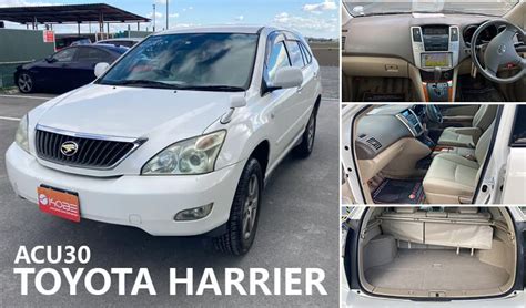 The Toyota Harrier Acu A Popular Choice In Tanzania And Beyond