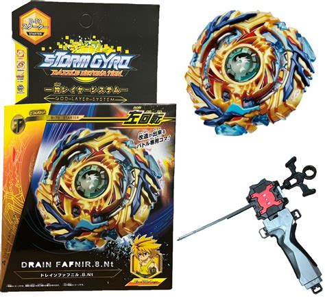 Beyblade Flame Burst B 104 Booster Winning Valkyrie 12 Volcanic Fırlatıcısız B104 Fiyatı