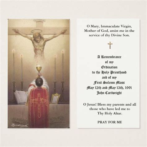 PRIEST ORDINATION HOLY CARDS | Zazzle.com