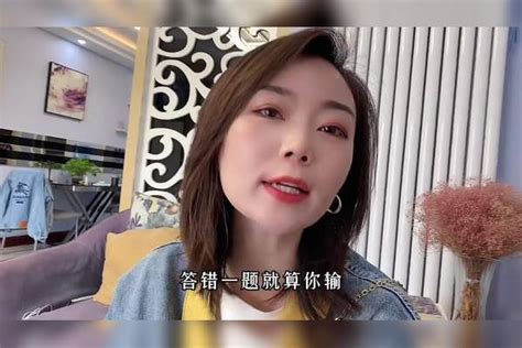 娶了富婆当老婆后，我每天都想办法坑她！生活是惊险又刺激！办法生活老婆