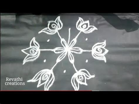 Brighter Rangoli Kolam Muggu Revathi Creations Youtube