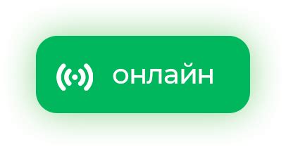 Консультация