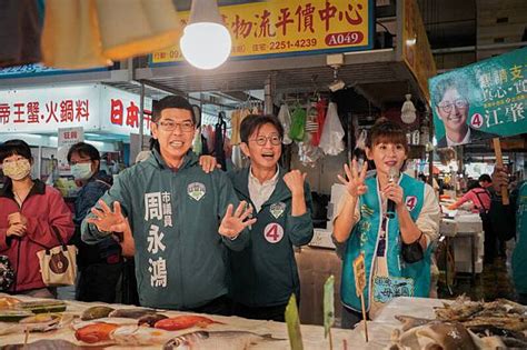 選前黃金週！台中市區綠營勤掃街 江肇國請出藝人市場拜票 自由電子報 Line Today