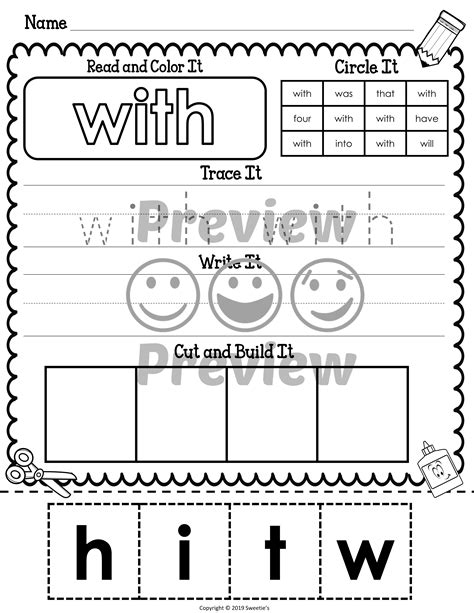 Sight Word Tracing Sheets For Kindergarten