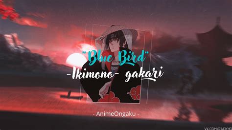 Blue Bird Ikimono Gakari Youtube