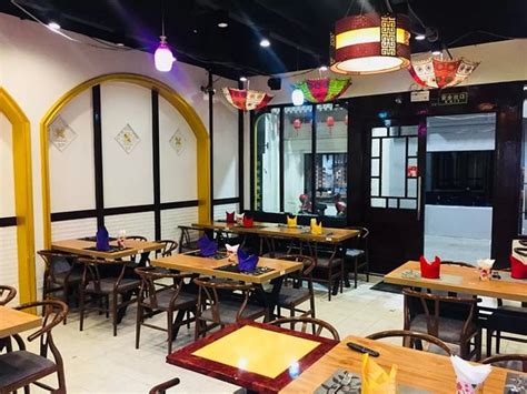 Al Jannat Indian Restaurant Halal Muslim Nanjing Restaurant Avis