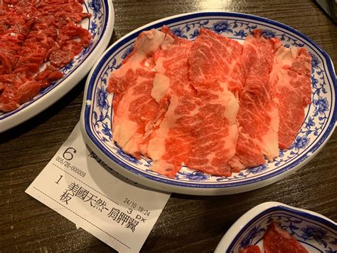 BEEF HOT POT Hong Kong Restaurant Reviews Photos Phone Number Tripadvisor