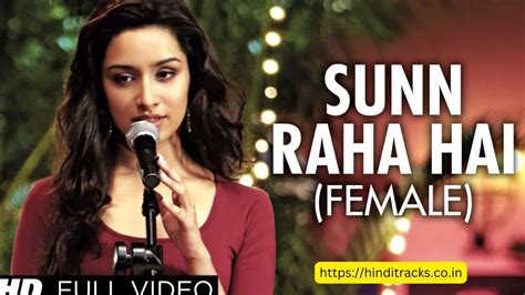 Sun Raha Hai Na Tu Lyrics Aashique2 Ankit Tiwari