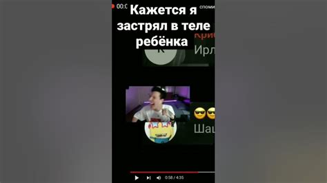 #мазеллов #мазелов #memes #mzlff - YouTube
