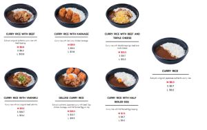 Sukiya Menu Singapore With Prices Updated 2024