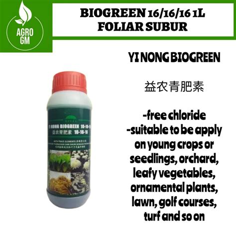 YI NONG BIOGREEN 16 16 16 1L Baja Foliar Daun Yang Menyuburkan Tanaman