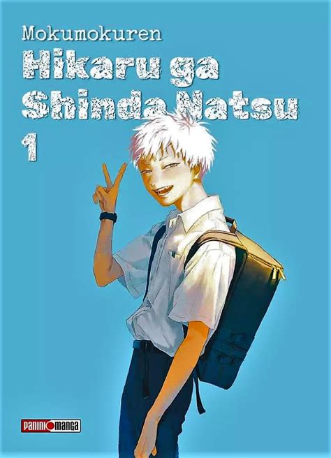 Hikaru Ga Shinda Natsu 01 — Shin Sekai Manga And Comics